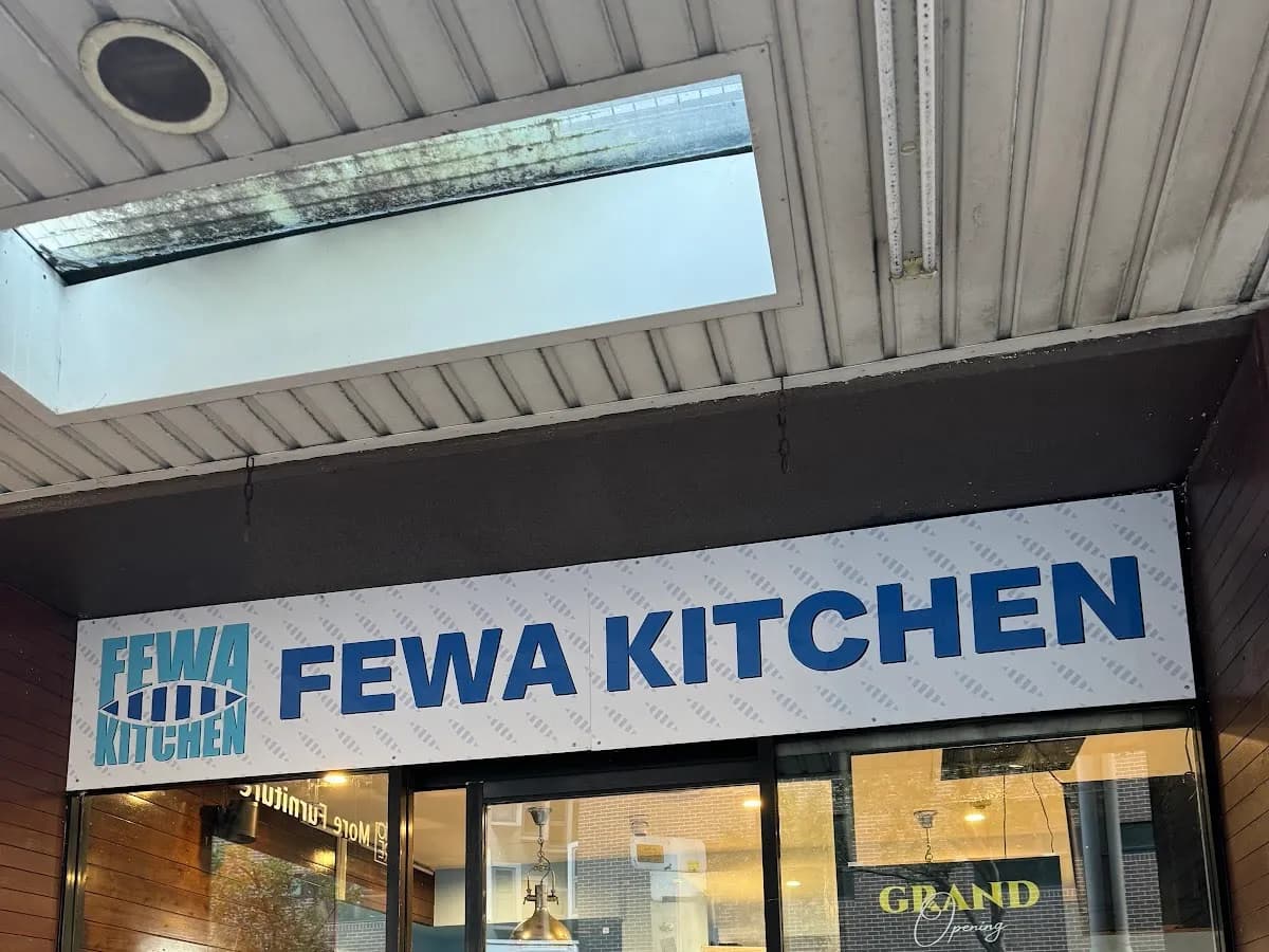 FEWA KITCHEN