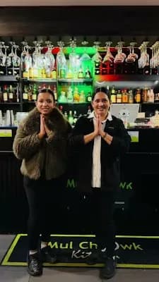 Mul Chowk Kitchen, Canberra photo 2