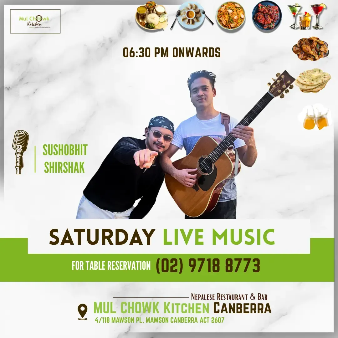Mul Chowk Kitchen, Canberra photo 3