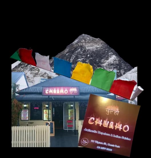 Chulho Town Hall photo 2